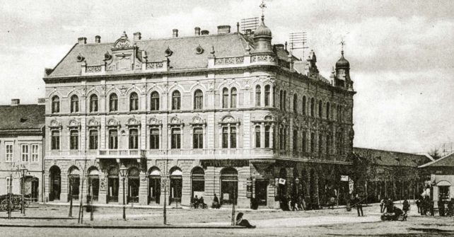 Nasilu vydatá nevesta spôsobila zemetrasenie. Komárňanské legendy, Rebeli a Dramaťák.