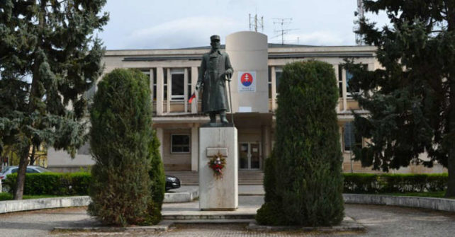 Ako sa za takmer štyridsať rokov zmenila budova Domu Matice slovenskej v Komárne